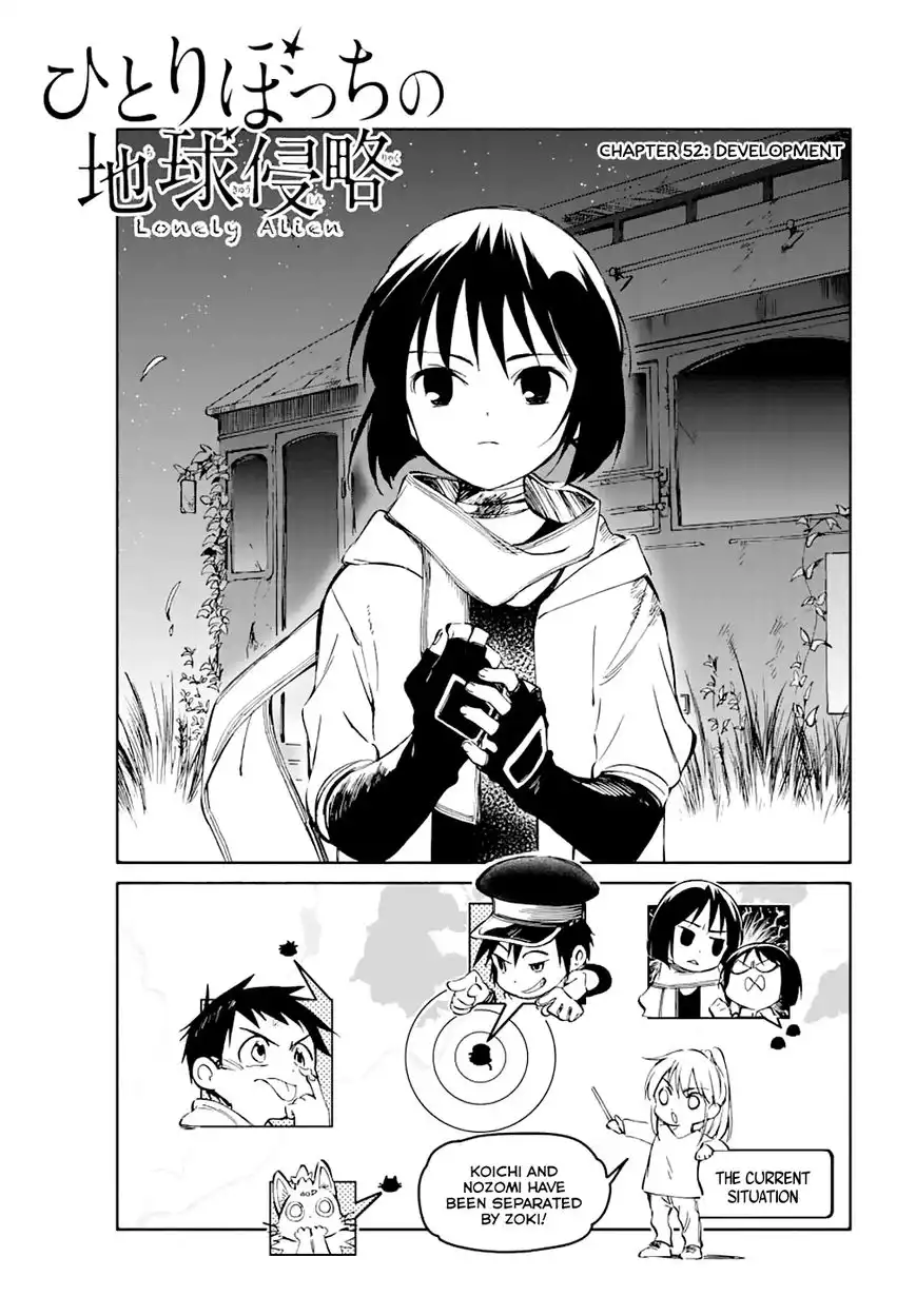 Hitoribocchi no Chikyuu Shinryaku Chapter 52 1